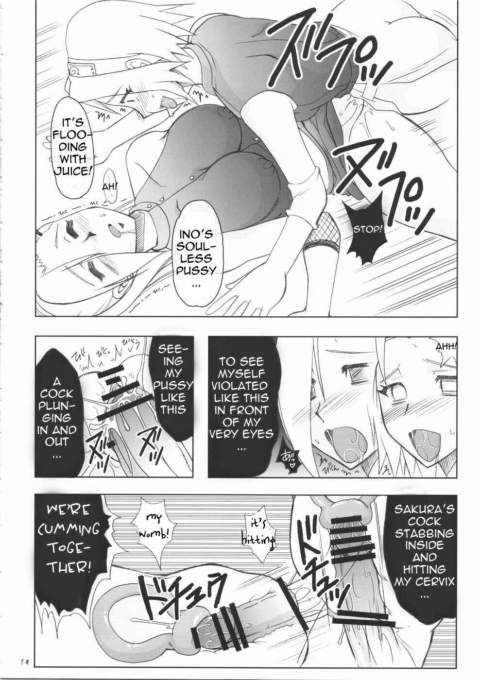 (Futaket 5) [Hijouguchi (TEI-OH-K-TAKAMURO)] Futanari Kokoro Tenshin (Naruto) [English] {doujin-moe.us} page 14 full