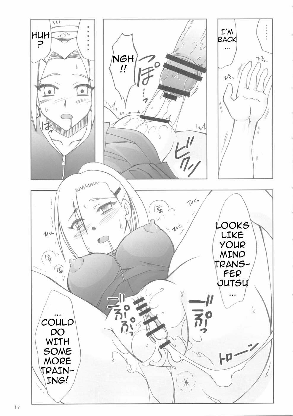 (Futaket 5) [Hijouguchi (TEI-OH-K-TAKAMURO)] Futanari Kokoro Tenshin (Naruto) [English] {doujin-moe.us} page 17 full