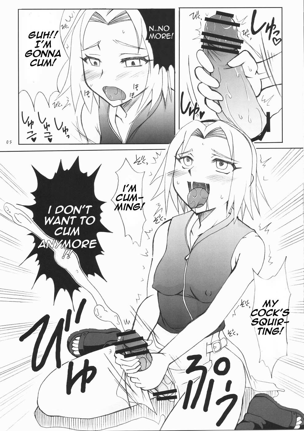 (Futaket 5) [Hijouguchi (TEI-OH-K-TAKAMURO)] Futanari Kokoro Tenshin (Naruto) [English] {doujin-moe.us} page 5 full