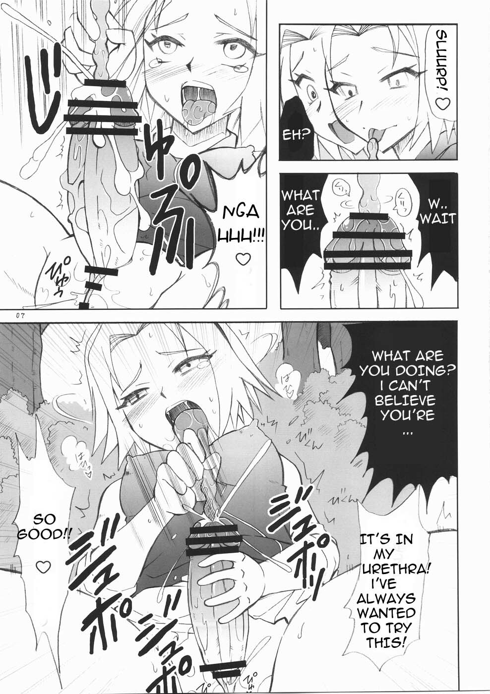 (Futaket 5) [Hijouguchi (TEI-OH-K-TAKAMURO)] Futanari Kokoro Tenshin (Naruto) [English] {doujin-moe.us} page 7 full