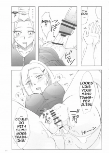 (Futaket 5) [Hijouguchi (TEI-OH-K-TAKAMURO)] Futanari Kokoro Tenshin (Naruto) [English] {doujin-moe.us} - page 17