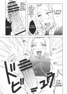 (Futaket 5) [Hijouguchi (TEI-OH-K-TAKAMURO)] Futanari Kokoro Tenshin (Naruto) [English] {doujin-moe.us} - page 9