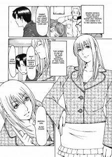 [Takasugi Kou] Cafe e Youkoso - Welcome To A Cafe Ch. 1 [English] [HFH] - page 13