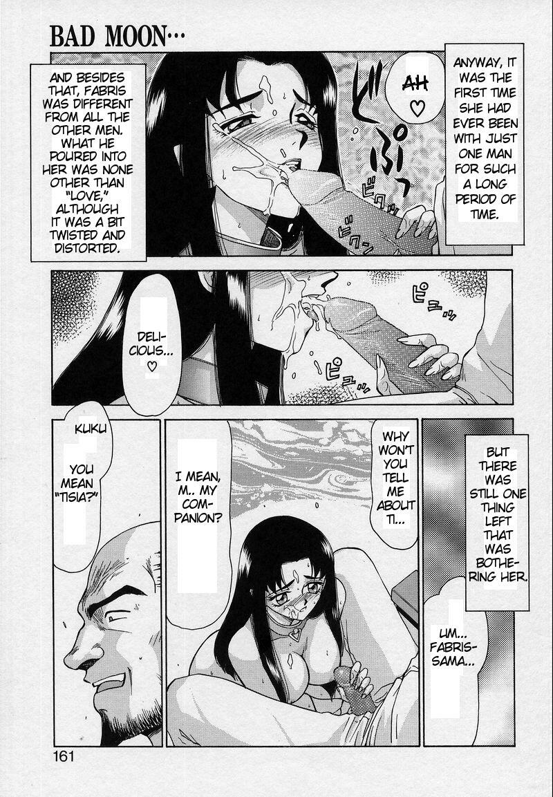 [Taira Hajime] Bad Moon... [English] [Brolen] page 161 full