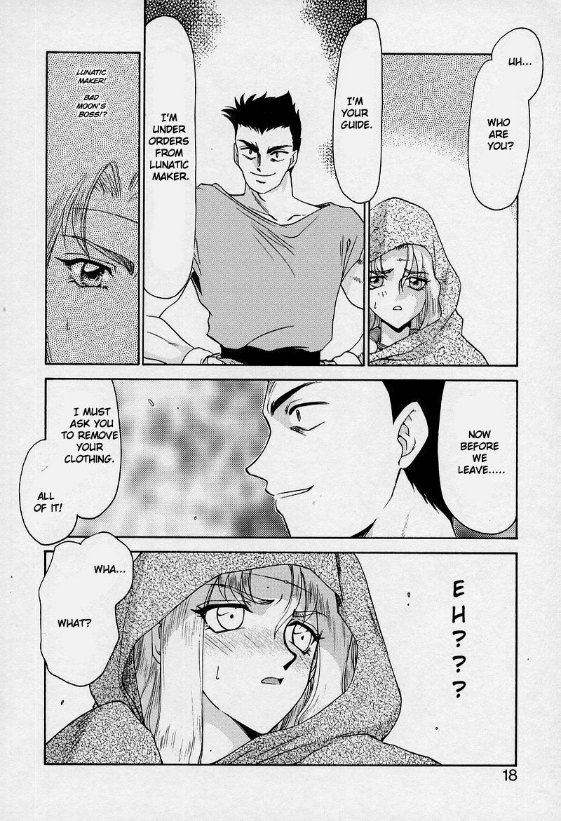 [Taira Hajime] Bad Moon... [English] [Brolen] page 18 full