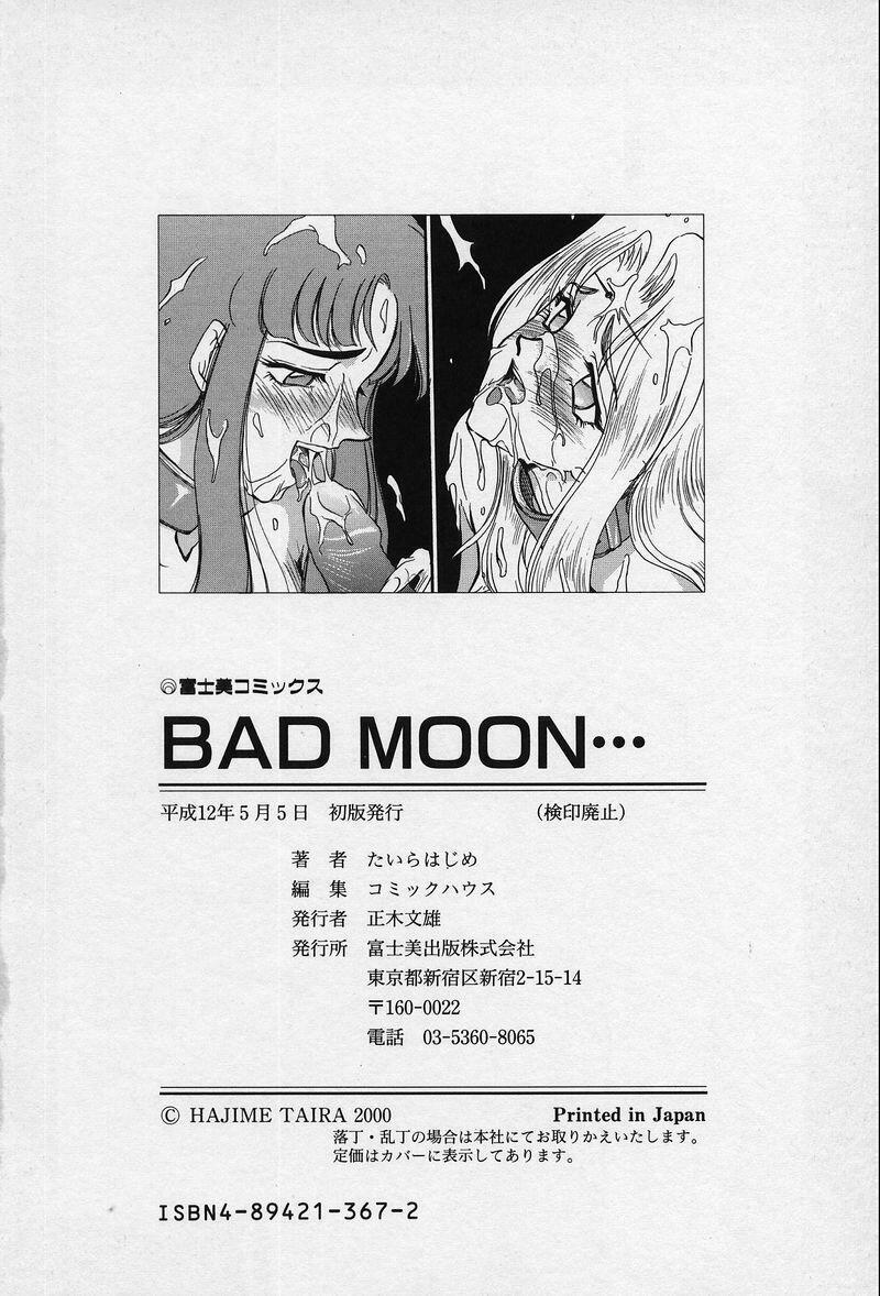 [Taira Hajime] Bad Moon... [English] [Brolen] page 190 full