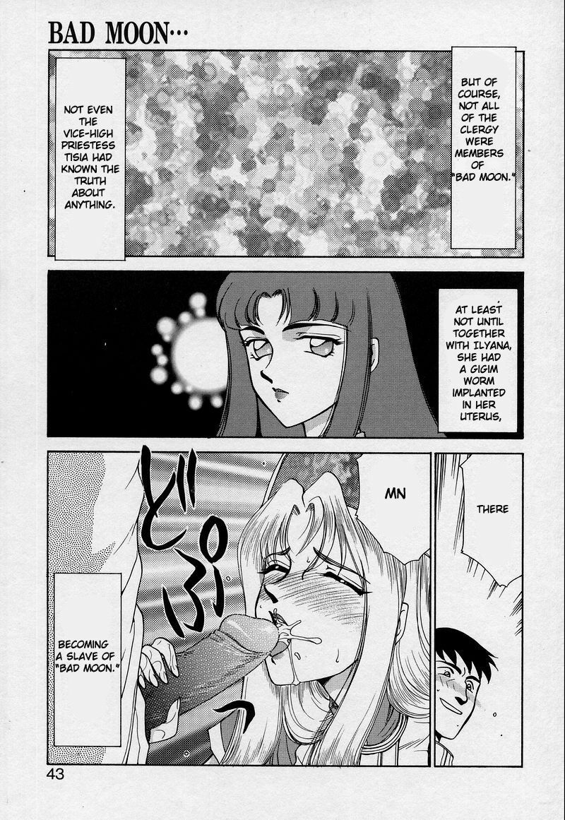 [Taira Hajime] Bad Moon... [English] [Brolen] page 43 full