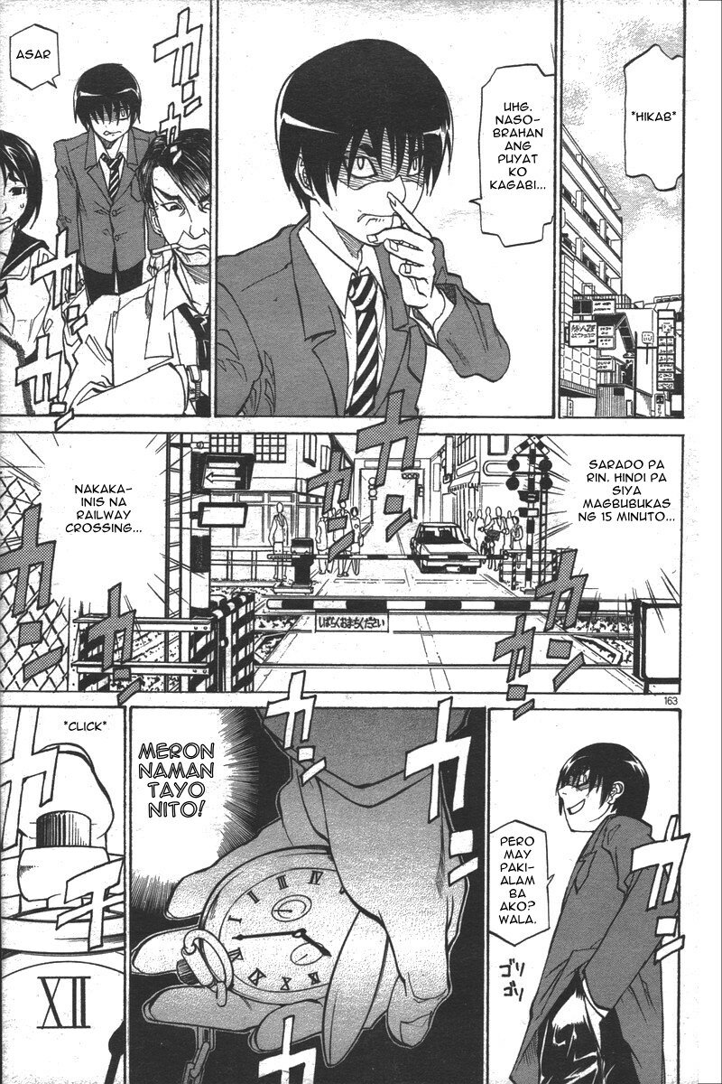 [Tenzaki Kanna] WATCH-MEN (COMIC DOLPHIN 2005-05) [Tagalog] page 1 full