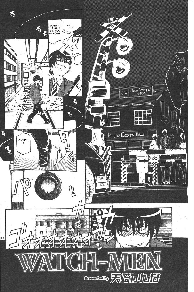 [Tenzaki Kanna] WATCH-MEN (COMIC DOLPHIN 2005-05) [Tagalog] page 2 full