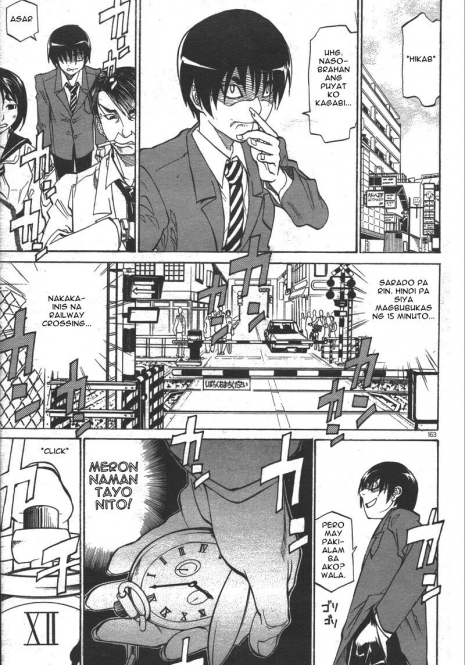 [Tenzaki Kanna] WATCH-MEN (COMIC DOLPHIN 2005-05) [Tagalog]