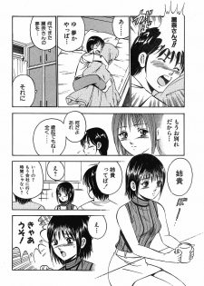 [Maakou] Motto Motto Koisuru 5-byousen - 5 Seconds to Love 7 - page 35