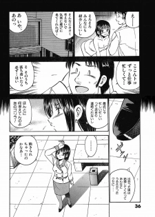 [Maakou] Motto Motto Koisuru 5-byousen - 5 Seconds to Love 7 - page 41