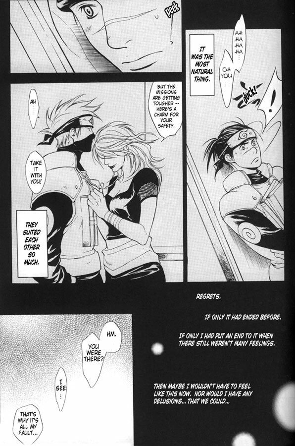 [Jerry Angel (Oyamada Ami)] Psychedelic Aftereffects (Naruto) [ENG] page 21 full