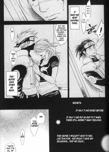 [Jerry Angel (Oyamada Ami)] Psychedelic Aftereffects (Naruto) [ENG] - page 21