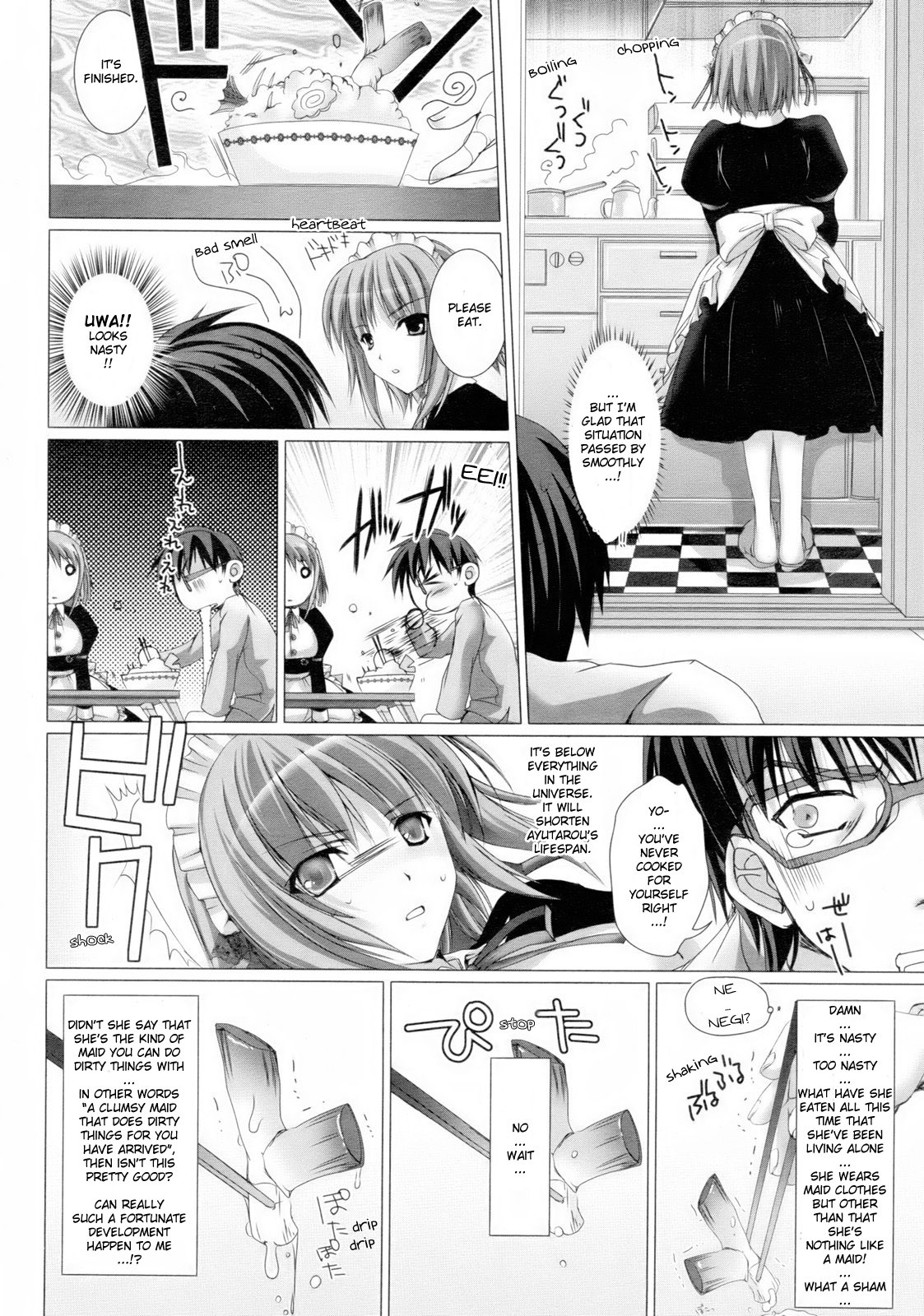 [Kizuki Aruchu] Maid Bride Ch. 1-5 [English] [YQII] page 10 full