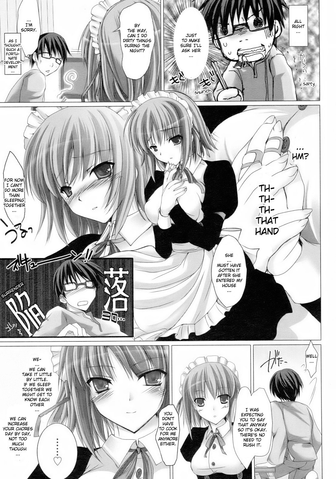 [Kizuki Aruchu] Maid Bride Ch. 1-5 [English] [YQII] page 11 full