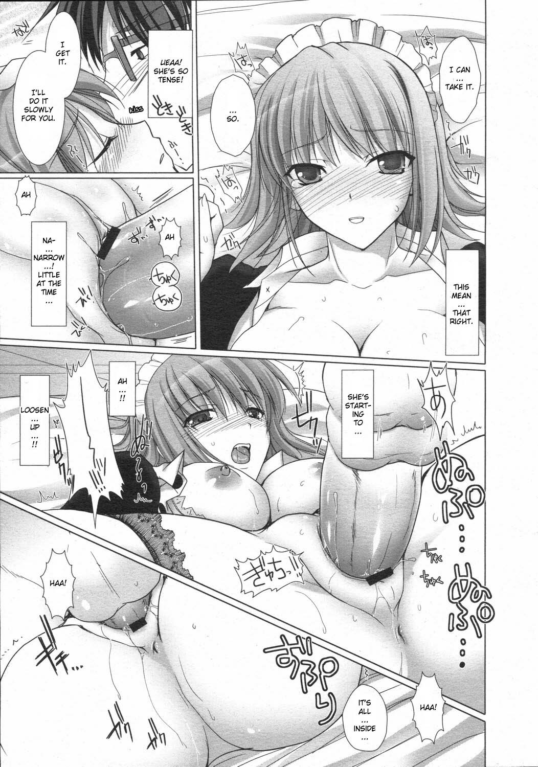 [Kizuki Aruchu] Maid Bride Ch. 1-5 [English] [YQII] page 36 full