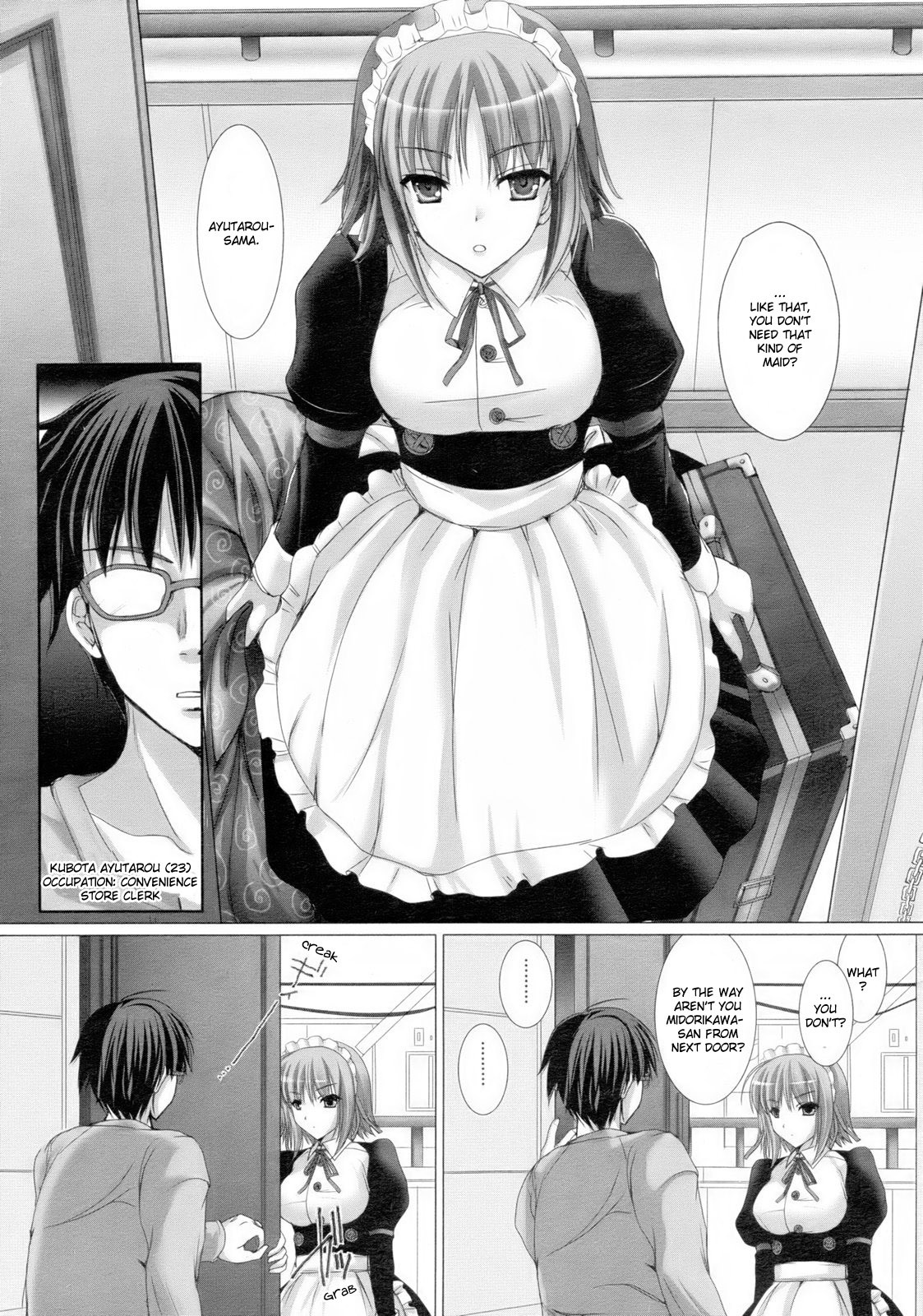 [Kizuki Aruchu] Maid Bride Ch. 1-5 [English] [YQII] page 7 full