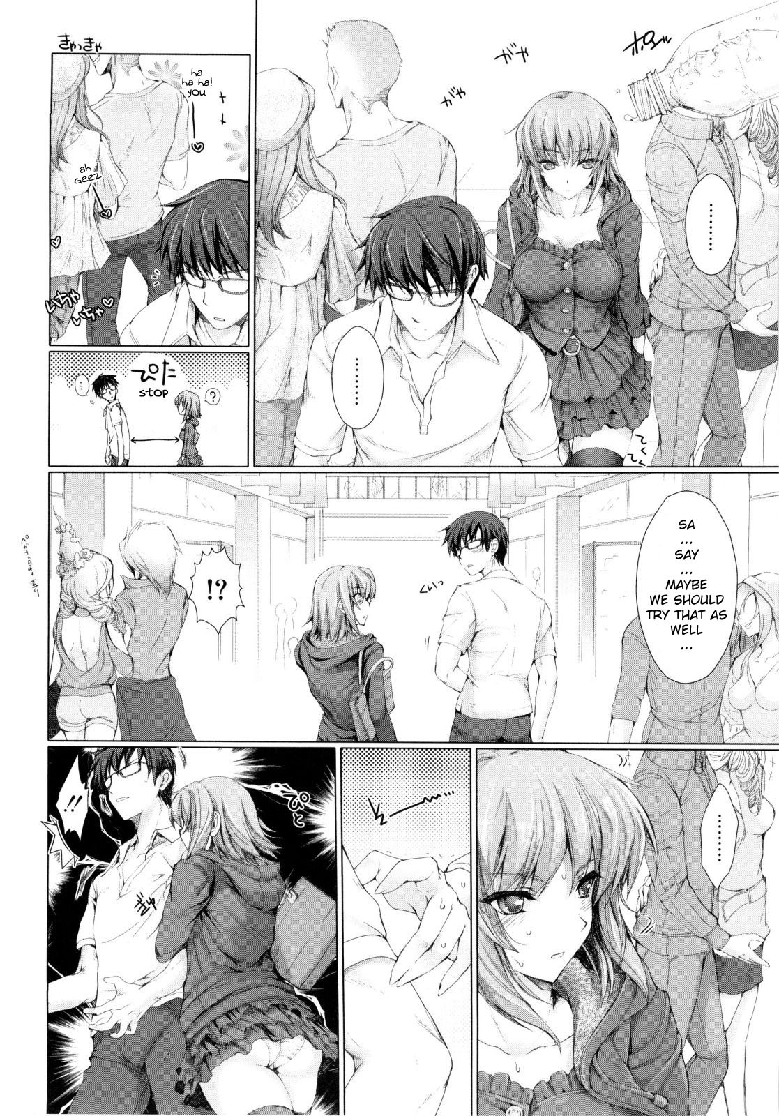 [Kizuki Aruchu] Maid Bride Ch. 1-5 [English] [YQII] page 86 full