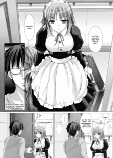 [Kizuki Aruchu] Maid Bride Ch. 1-5 [English] [YQII] - page 7