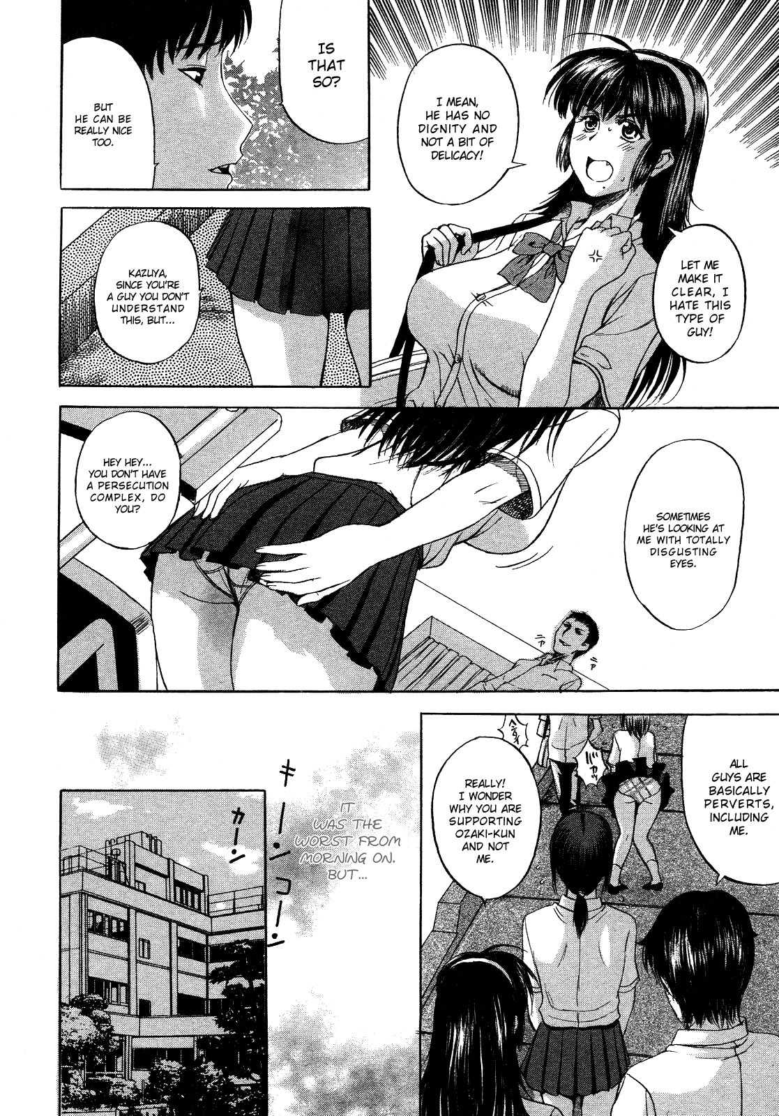 [Terunyo Kusatsu] Tennyo no Hagoromo Ch1-3 (English) page 2 full