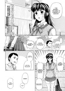 [Terunyo Kusatsu] Tennyo no Hagoromo Ch1-3 (English) - page 43