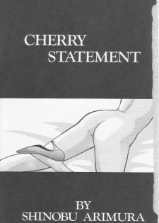 [Arimura Shinobu] Cherry Statement - page 4