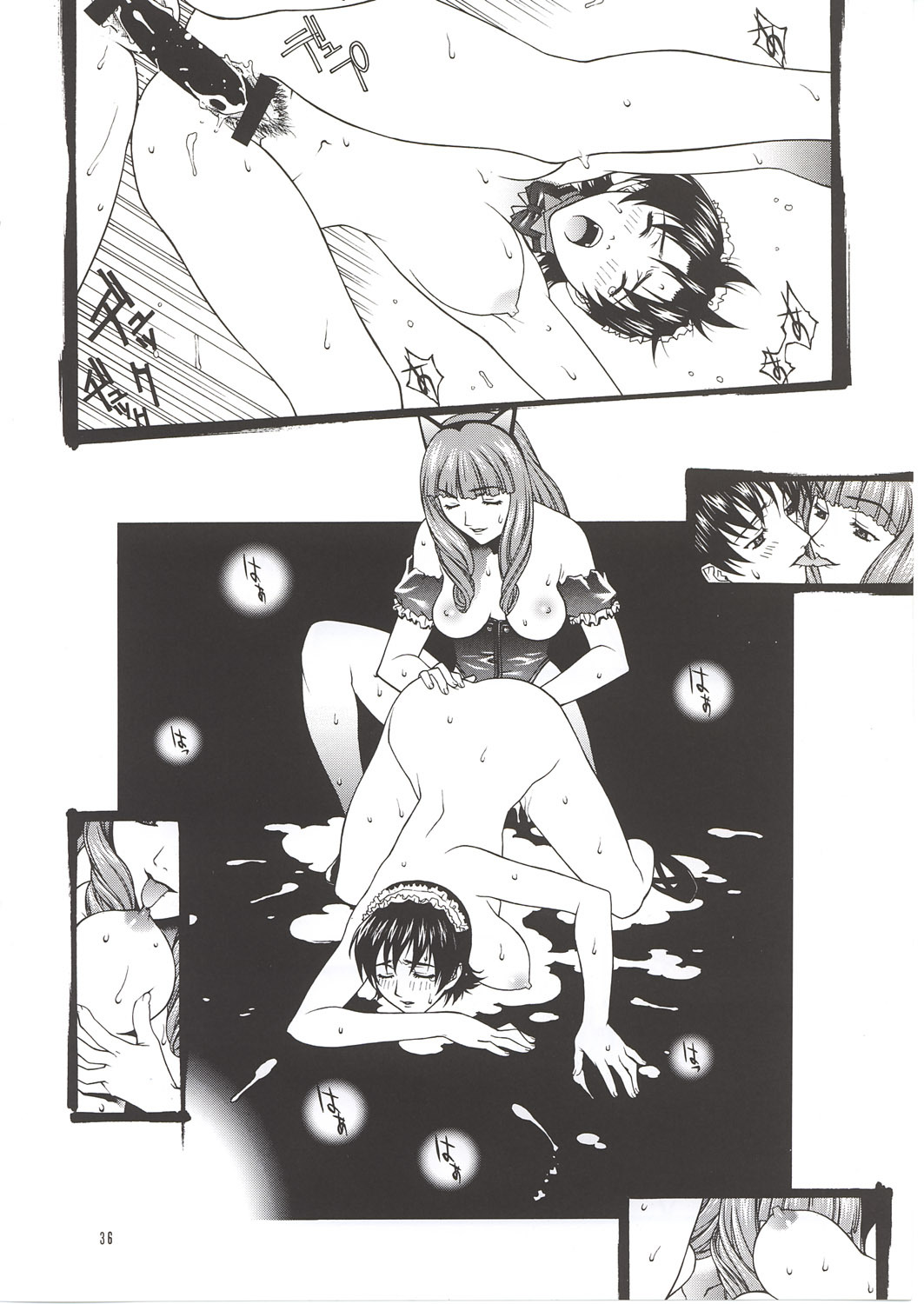 [IRODORI (Nitta Kumi)] MIX-JUICE (Onegai Teacher, Sakura Taisen 3, Vandread) page 35 full