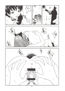 [IRODORI (Nitta Kumi)] MIX-JUICE (Onegai Teacher, Sakura Taisen 3, Vandread) - page 31