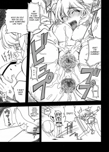 [ALICE-DO (Onizuka Takuto)] Hokyuu Busshi 00 (Gundam 00) [English] [CGrascal] - page 11