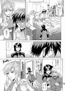 (CR35) [Bakuretsu Fusen (Denkichi)] Burst!! Vol. 2 (Mobile Suit Gundam SEED) - page 18