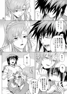 (CR35) [Bakuretsu Fusen (Denkichi)] Burst!! Vol. 2 (Mobile Suit Gundam SEED) - page 19