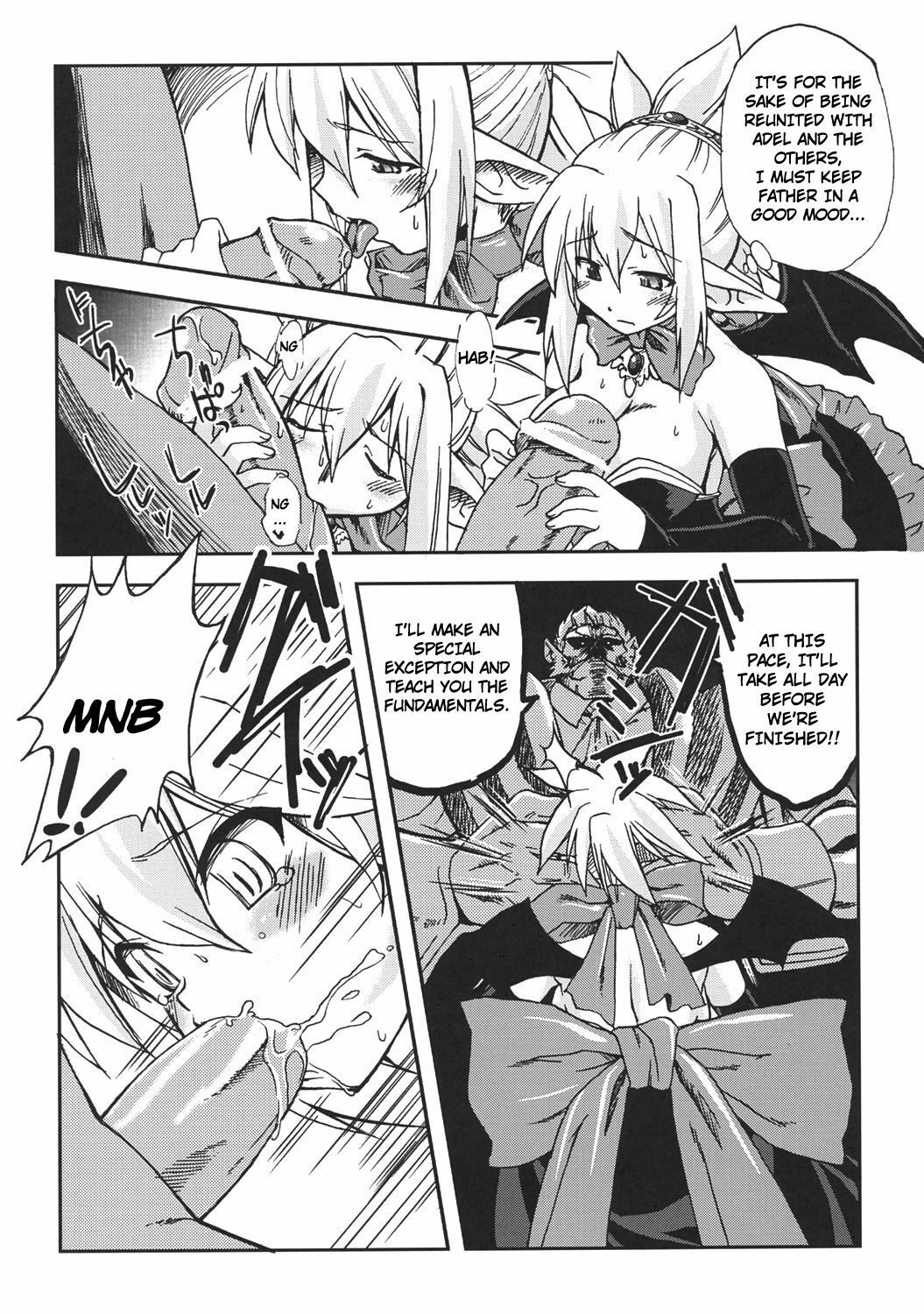 (C70) [Genki no mizu no wakutokoro (Funamushi, Kumacchi)] Konjiki Gusha | Golden Fool (Makai Senki Disgaea 2, Queen's Blade) [English] page 23 full