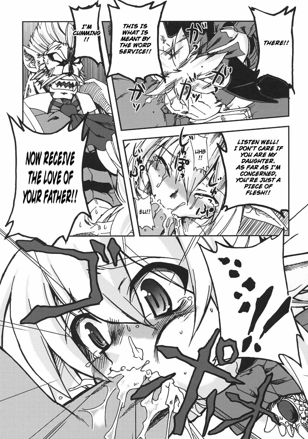 (C70) [Genki no mizu no wakutokoro (Funamushi, Kumacchi)] Konjiki Gusha | Golden Fool (Makai Senki Disgaea 2, Queen's Blade) [English] page 24 full