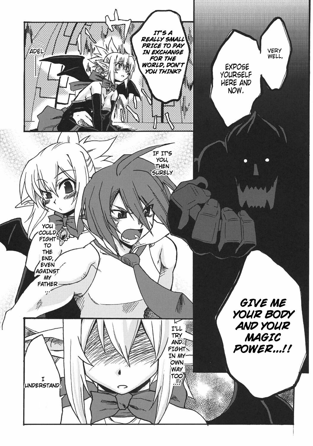 (C70) [Genki no mizu no wakutokoro (Funamushi, Kumacchi)] Konjiki Gusha | Golden Fool (Makai Senki Disgaea 2, Queen's Blade) [English] page 26 full