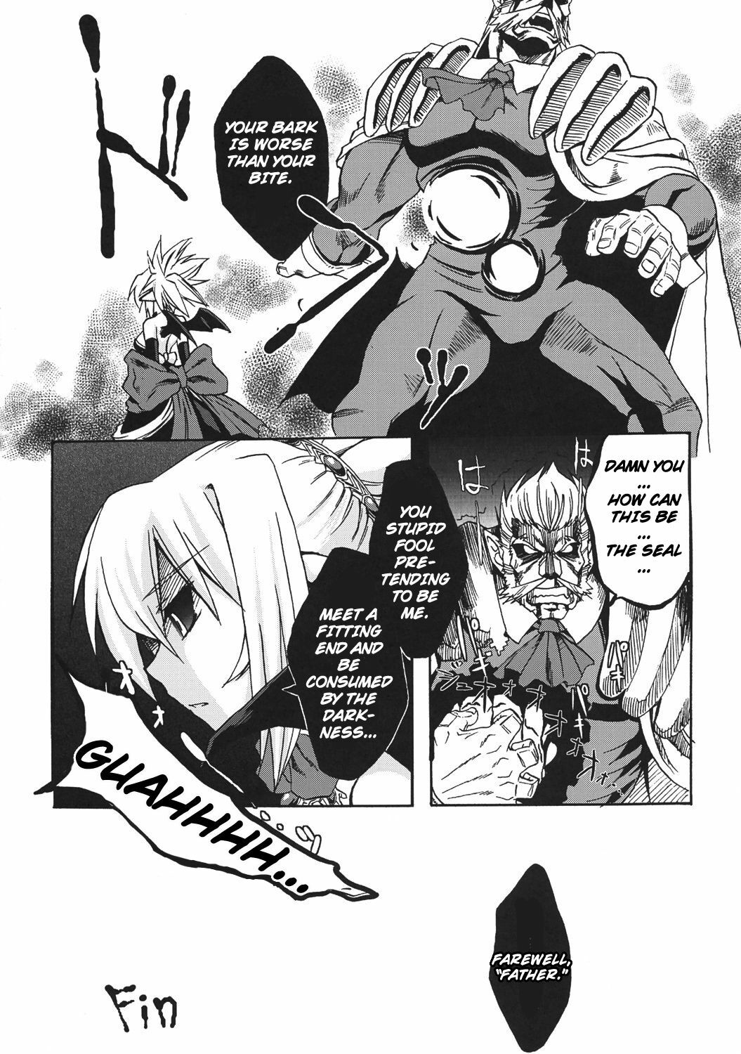 (C70) [Genki no mizu no wakutokoro (Funamushi, Kumacchi)] Konjiki Gusha | Golden Fool (Makai Senki Disgaea 2, Queen's Blade) [English] page 35 full