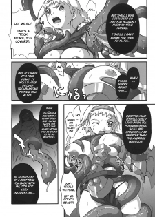 (C70) [Genki no mizu no wakutokoro (Funamushi, Kumacchi)] Konjiki Gusha | Golden Fool (Makai Senki Disgaea 2, Queen's Blade) [English] - page 11