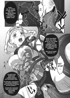 (C70) [Genki no mizu no wakutokoro (Funamushi, Kumacchi)] Konjiki Gusha | Golden Fool (Makai Senki Disgaea 2, Queen's Blade) [English] - page 13