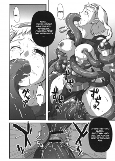 (C70) [Genki no mizu no wakutokoro (Funamushi, Kumacchi)] Konjiki Gusha | Golden Fool (Makai Senki Disgaea 2, Queen's Blade) [English] - page 17