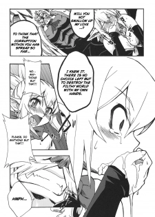 (C70) [Genki no mizu no wakutokoro (Funamushi, Kumacchi)] Konjiki Gusha | Golden Fool (Makai Senki Disgaea 2, Queen's Blade) [English] - page 25