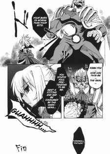 (C70) [Genki no mizu no wakutokoro (Funamushi, Kumacchi)] Konjiki Gusha | Golden Fool (Makai Senki Disgaea 2, Queen's Blade) [English] - page 35