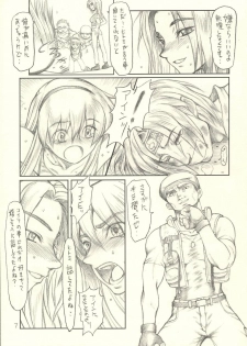 (C62) [ruku-pusyu (Orihata)] Harnisse (Dead or Alive 3) - page 8