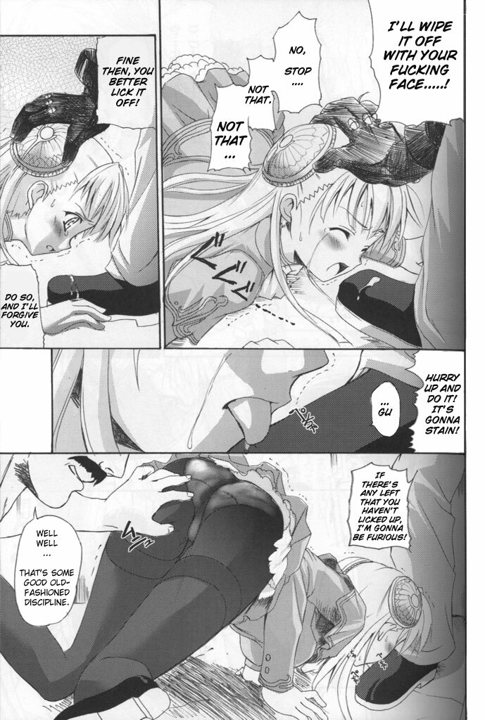 (C66) [Perceptron (Asaga Aoi)] Ingrid Jam (Street Fighter, Final Fight) [English] [Brolen] page 10 full