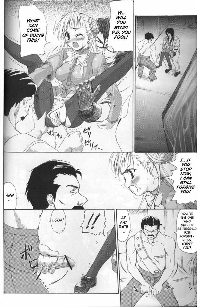 (C66) [Perceptron (Asaga Aoi)] Ingrid Jam (Street Fighter, Final Fight) [English] [Brolen] page 11 full