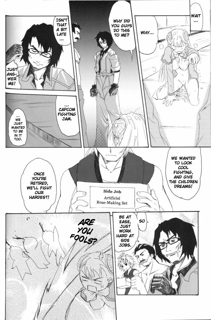 (C66) [Perceptron (Asaga Aoi)] Ingrid Jam (Street Fighter, Final Fight) [English] [Brolen] page 25 full