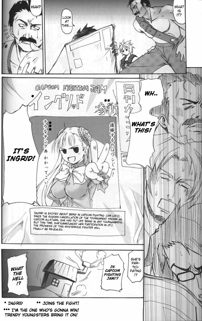 (C66) [Perceptron (Asaga Aoi)] Ingrid Jam (Street Fighter, Final Fight) [English] [Brolen] page 5 full