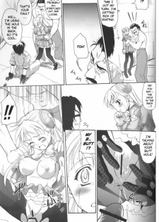 (C66) [Perceptron (Asaga Aoi)] Ingrid Jam (Street Fighter, Final Fight) [English] [Brolen] - page 16