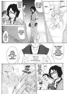 (C66) [Perceptron (Asaga Aoi)] Ingrid Jam (Street Fighter, Final Fight) [English] [Brolen] - page 25