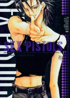 (C60) [Yuubin Basha (Akizuki Ryou)] SEX PISTOLS (Final Fantasy VII) - page 1