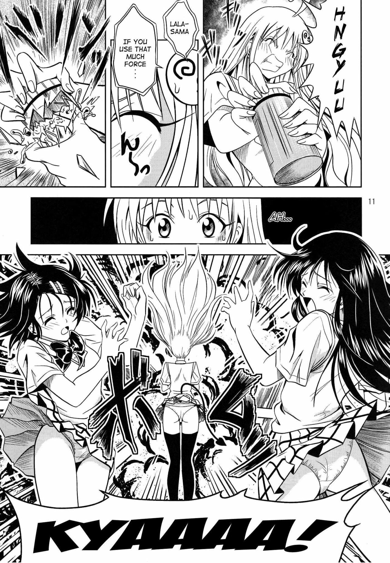 [Gangontou (Fukori)] Anoko-tachi ga Taihen na Koto ni Nattemasu (To LOVE-Ru) [English] {doujin-moe.us} page 11 full